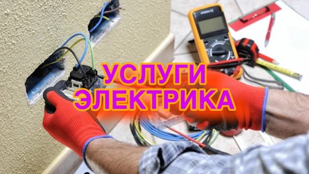 Фото компании  Комфорт Стиль 18