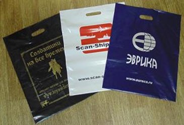 Пакеты с логотипом