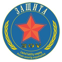 Фото компании ООО ЧОО "ЗАЩИТА" 1