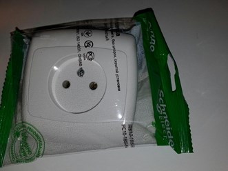 Фото компании ИП Электрика 44