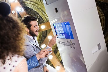 Фото компании  Party Star 17