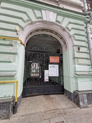 Фото компании ООО Компания "Виза Конкорд" травел" 11