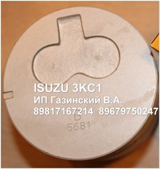 Поршень Isuzu 3KC1