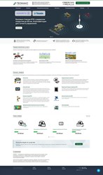 Фото компании ООО Геомакс 4