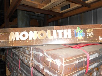 Электроды Монолит
