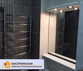 Фото компании  Костромская ремонтно - строительная 1