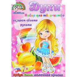 Фото компании ООО Салон флористики и декора "Provans" 89