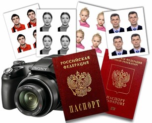 Фото компании  "Мегаполис" 5