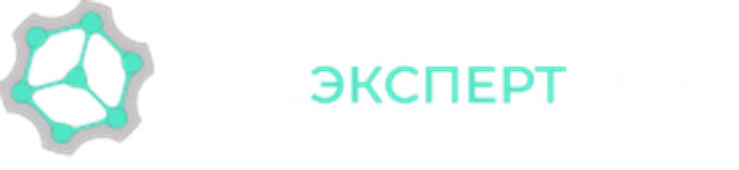 Фото компании ООО Русэкспертпром 1
