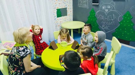 Фото компании  Детский клуб Умная Панда 8