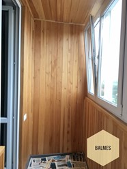 Фото компании  "BALMES" 4