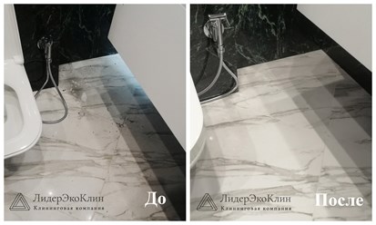 Фото компании ООО ЛидерЭкоКлин 13