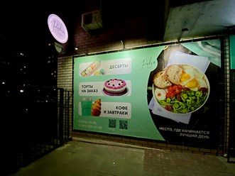 Вечером город успокаивается, засыпает и просыпается…  Подробнее: https://vk.com/brendmedia_72?w=wall-228156506_823