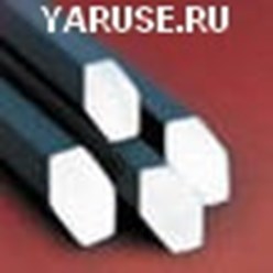 В Компании ГП Стальмаш Вы можете купить Шестигранник от 5мм до 130мм [ http://yaruse.ru/productTypes/show/id/3 ]: