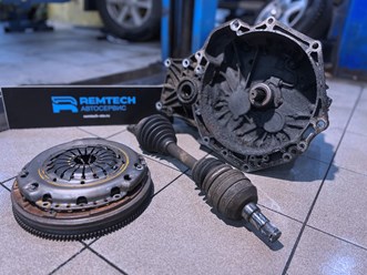 Фото компании  REMTECH 12
