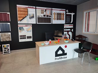 Фото компании  ProfiDvice 8