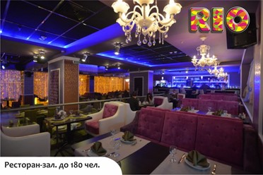 Фото компании  RIO, ресторан-караоке 3