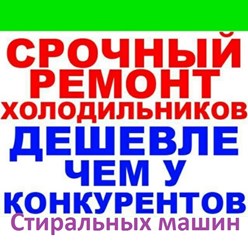 89028853390