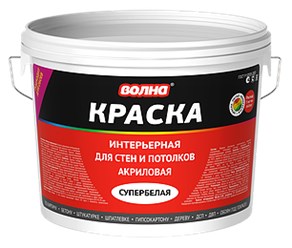 Фото компании ООО ПЕНТАН Торгово-промышленная компания 6