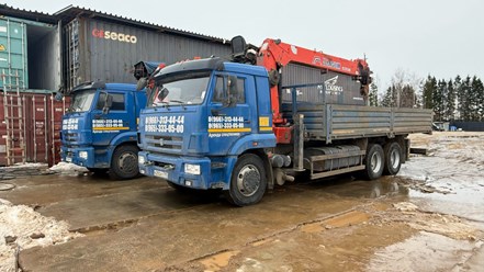 Фото компании ООО Стройман 5