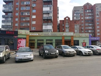 Фото компании  Соль и Перец 25