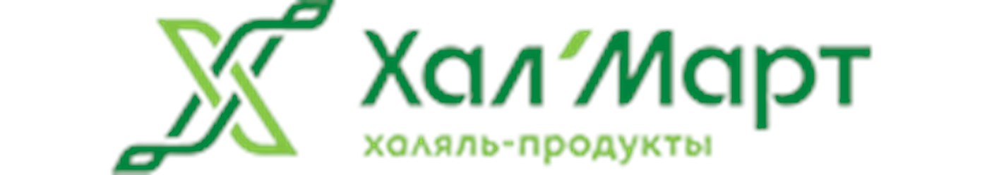Фото компании ООО ХалМарт 1