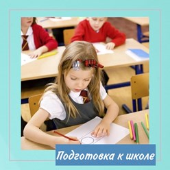 Фото компании  "Облако Знаний" 2