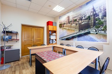 Фото компании  Знайка 1