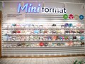 Фото компании  ALOE smart, сеть магазинов корейской и уходовой косметики 4