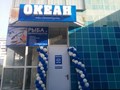 Фото компании ИП Format Plus 4