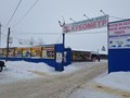 Фото компании ООО Кубометр 5