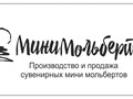 Фото компании ИП Минимольберт 4