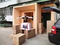 Фото компании  Сервис по переездам и хранению вещей "Коробка" 3