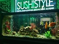 Фото компании  SUSHISTYLE, суши-бар 1
