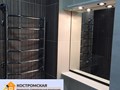 Фото компании  Костромская ремонтно - строительная 1