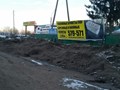 Заезд с Октябрьского проспекта.
