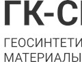 Фото компании ООО ГК-Синт 1