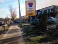 Фото компании ИП Кудрявцева Ветеринарная клиника АЭЛИКА 2