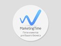 Фото компании ИП Marketing Time 2