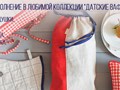 Фото компании ООО Helgihome 3