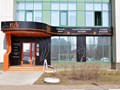 Фото компании  Irisk Professional 1