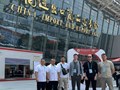 ООО Парус на Кантонской выставке