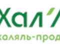 Фото компании ООО ХалМарт 1