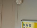 Фото компании АО Гольфстрим 5