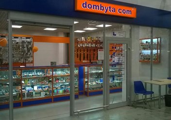 Фото компании ООО "Дом быта" Пушкино 1