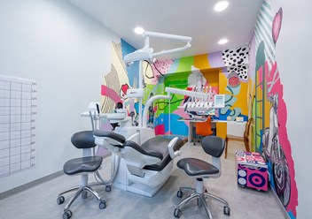 Фото компании  Atribeaute Kids 1