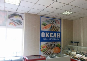 Фото компании ИП Format Plus 2