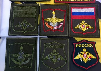 Фото компании ООО Магазин - военторг "Устав" 3