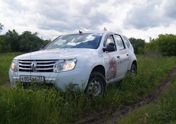 Фото компании ООО Автошкола "Альфа" 1