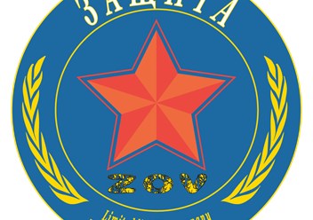 Фото компании ООО ЧОО "ЗАЩИТА" 1